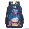 Рюкзак школьный GRIZZLY RG-363-3 темно-синий
