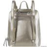 Кожаный рюкзак Monkking 1028 серебро