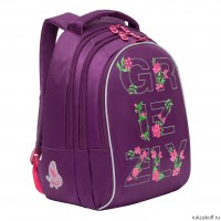 Рюкзак школьный GRIZZLY RG-268-4 фиолетовый