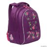 Рюкзак школьный GRIZZLY RG-268-4/2 (/2 фиолетовый)