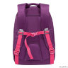 Рюкзак школьный GRIZZLY RG-268-4/2 (/2 фиолетовый)
