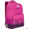 Рюкзак школьный Grizzly RG-164-1 жимолость