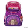 Рюкзак школьный с мешком Grizzly RA-973-4/2 (/2 аметист - фиолетовый)