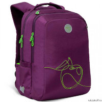 Рюкзак школьный Grizzly RG-166-3 фиолетовый