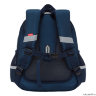 Рюкзак школьный Grizzly RAz-187-3 синий