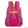 Рюкзак школьный GRIZZLY RG-361-3 розовый