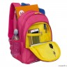 Рюкзак школьный GRIZZLY RG-361-3 розовый