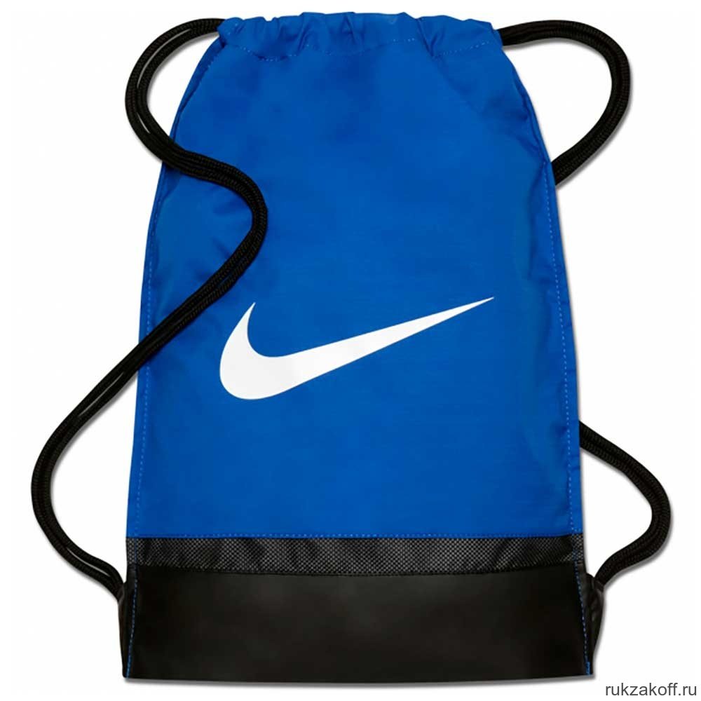 Рюкзак Nike Brasilia Training Gymsack Синий