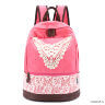 Рюкзак Lace розовый