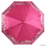 UFLS0041-5 Зонт женский облегченный,  автомат, 3 сложения, сатин розовый