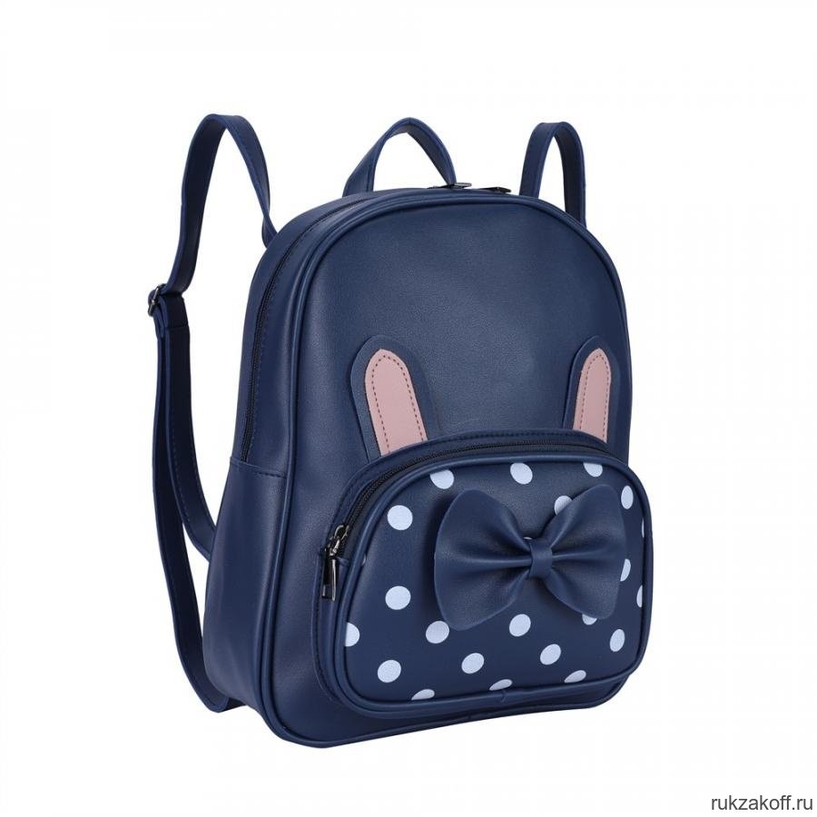 Рюкзак с сумочкой OrsOro DW-990 Тёмно-синий
