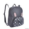 Рюкзак с сумочкой OrsOro DW-990/3 (/3 темно-серый)