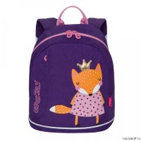 Рюкзак детский Grizzly RK-078-7 Фиолетовый