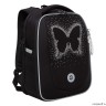 Рюкзак школьный GRIZZLY RAf-392-5/1 (/1 черный)