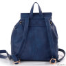 Женский рюкзак 68302 Blue