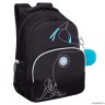Рюкзак школьный GRIZZLY RG-360-8 черный - голубой