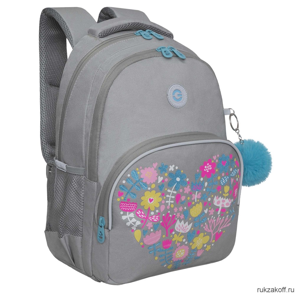 Рюкзак школьный GRIZZLY RG-360-2 серый