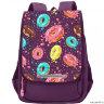 Рюкзак школьный Grizzly RAk-090-3 Фиолетовый