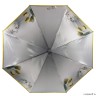 UFLS0008-7 Зонт женский облегченный,  автомат, 3 сложения, сатин желтый