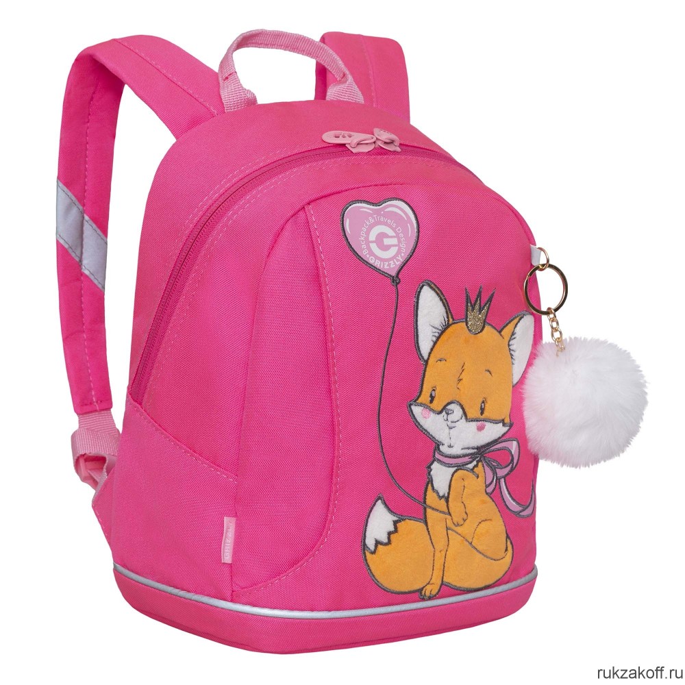 Рюкзак детский GRIZZLY RK-281-3 розовый