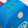 Рюкзак детский GRIZZLY RK-377-3 синий