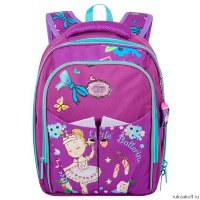 Школьный ранец Across Little Ballerina Purple