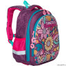 Рюкзак школьный Grizzly RA-979-8 Фиолетовый