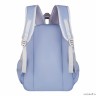 Молодежный рюкзак MERLIN ST151 голубой