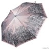 UFLS0045-5 Зонт женский облегченный,  автомат, 3 сложения, сатин розовый