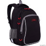 Рюкзак школьный Grizzly RB-052-1 Чёрный/Красный