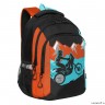Рюкзак школьный GRIZZLY RB-252-1 оранжевый - голубой