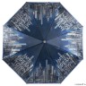 UFLS0045-8 Зонт женский облегченный,  автомат, 3 сложения, сатин синий