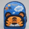 Дошкольный рюкзак NUKKI NKD6-B-2 синий тигруля
