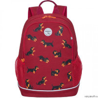 Рюкзак школьный Grizzly RG-163-5 красный
