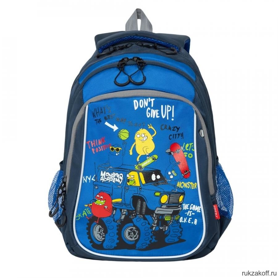 Рюкзак школьный Grizzly RB-052-3 Синий
