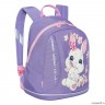 Рюкзак детский GRIZZLY RK-281-1 светло - фиолетовый