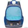 Рюкзак школьный Grizzly RG-163-8 серый
