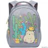 Рюкзак школьный Grizzly RG-762-1 Светло-серый