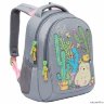 Рюкзак школьный Grizzly RG-762-1 Светло-серый