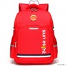 Рюкзак школьный Sun eight SE-2889 красный