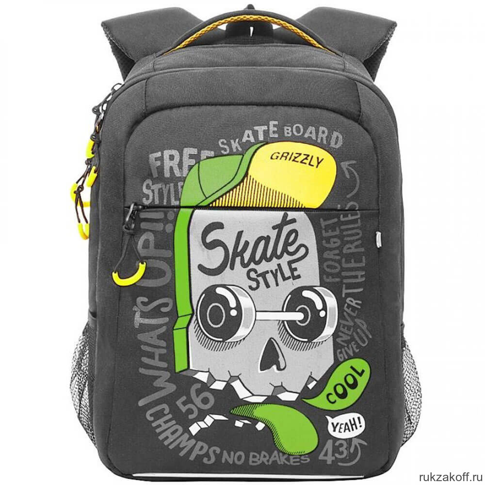 Рюкзак школьный Grizzly RB-156-3 серый