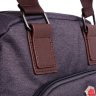Рюкзак-сумка Polar 541-1 серый