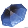 L-20125-8 Зонт жен. Fabretti, облегченный суперавтомат, 3 сложения,cатин синий