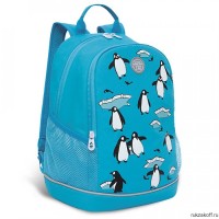Рюкзак школьный Grizzly RG-163-7 голубой