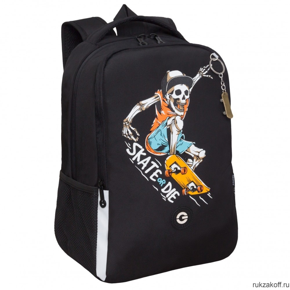 Рюкзак школьный GRIZZLY RB-451-6 черный