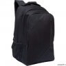 Рюкзак Grizzly Zip Black Ru-700-3