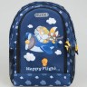 Дошкольный рюкзак NUKKI NKD8-B-2 синий happy flight
