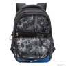 Рюкзак школьный Grizzly RB-054-2/2 (/2 черный - синий)