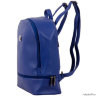Кожаный рюкзак Monkking D7463 синий