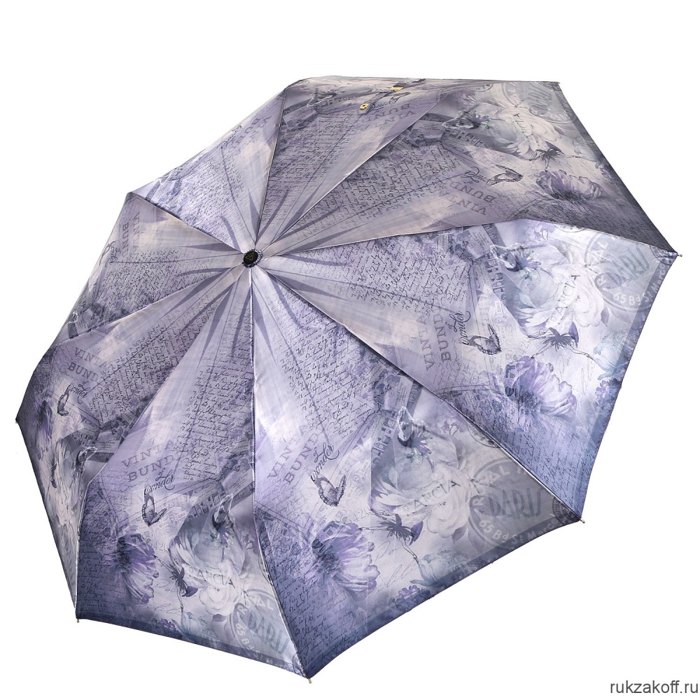 Женский зонт Fabretti S-20209-10 автомат, 3 сложения, сатин фиолетовый